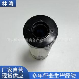 2574029液压回油过滤器滤芯适用工程机械维特根铣刨机滤芯