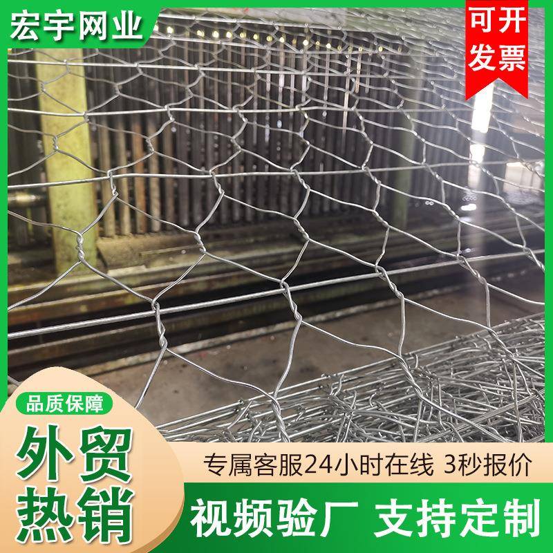 格宾石笼网河道水利护坡防洪固滨笼隧道口防护山体落石拦截石笼网