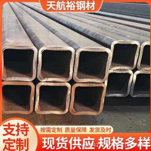 山东无缝方管厂家大口径厚壁方管热轧无缝方管Q355D厚壁方管