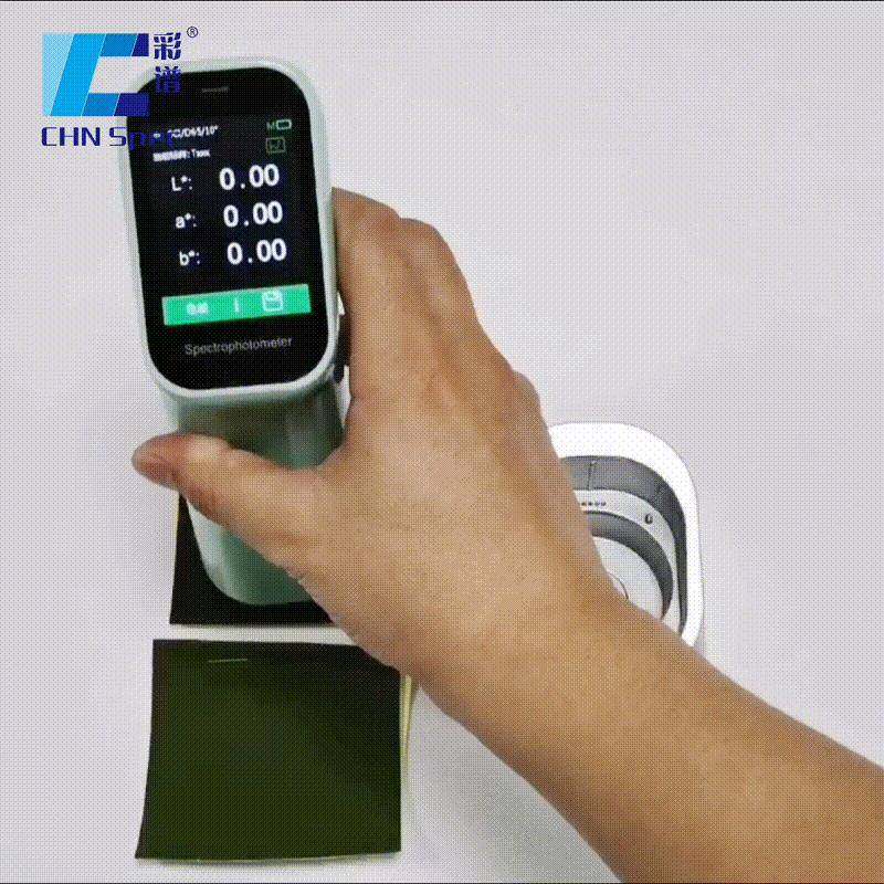 分光色差仪CS-410系列油漆塑胶印染电脑高精度色差检测仪调色,工业油品/胶粘/化学/实验室用品,其他实验室设备,淘宝优惠券,粉丝福利购,淘宝优惠卷