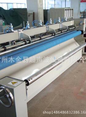 厂家直销超声波分切机超声波压花机超声波花边机超声波无纺布机