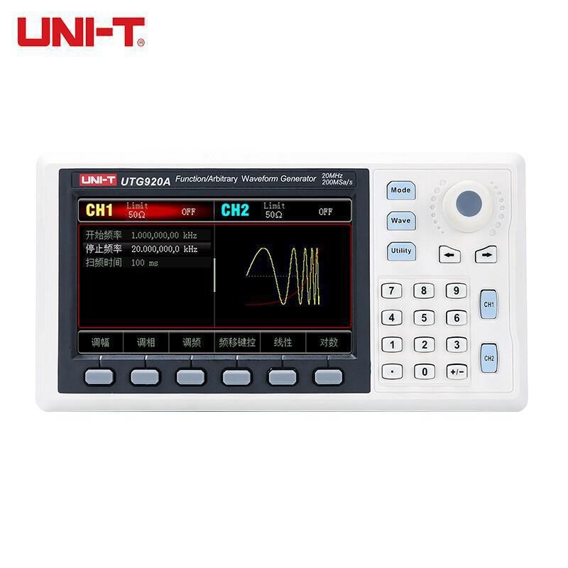 优利德(UNI-T)UTG920A 函数任意波形发生器正弦波方波脉冲噪声