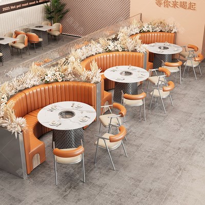 弧形餐厅快餐店卡座沙发不锈钢小C吃店烤肉店西餐厅火锅店桌椅组
