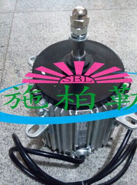 - 风扇75中央空调用Y-6P组3三相异步电动机冷风机0LS14风扇电机