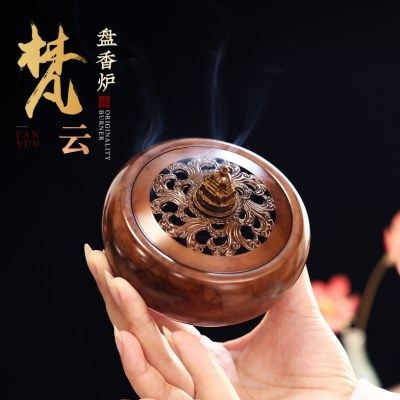 全铜创意香薰炉家用复古怀旧室内焚香炉香道香篆炉茶道摆件点香器,家居饰品,香薰炉,淘宝优惠券,粉丝福利购,淘宝优惠卷