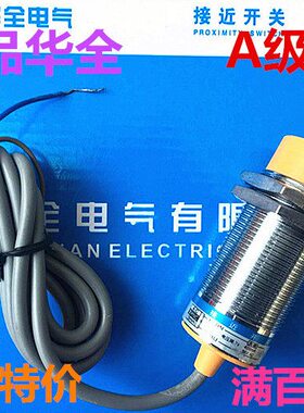 DCN12CXP开四NM/A3接近开关Z式传感器直24VL-线流-常1030J12V电感