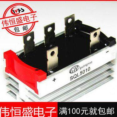 片A带1010三脚-相0/0SQL整流桥V五50桥堆散热器