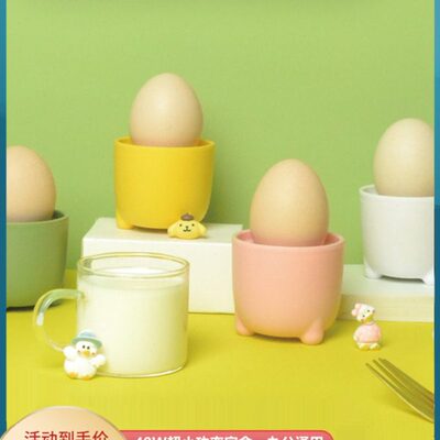 火箭神器水煮蛋器人蛋自动断电单人家用干机宿舍40W蒸蛋迷你煮一