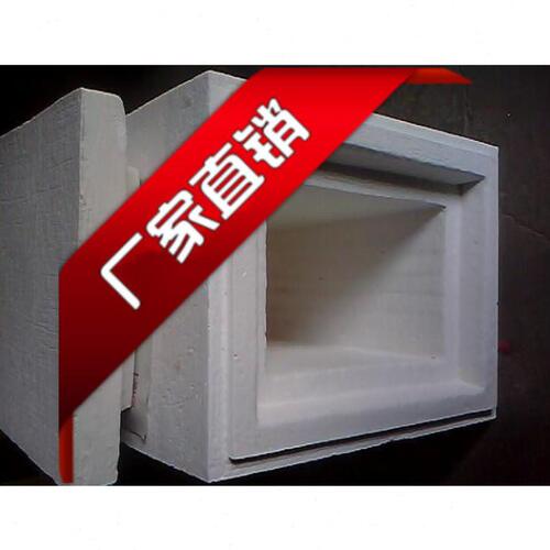 煤质检测设备一体化节能马弗炉炉芯-分析仪器测硫仪-颚式破碎机