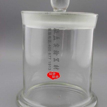 玻璃标本缸  磨砂口标本瓶 染色缸105*125mm 120*150mm 150*180mm,办公设备/耗材/相关服务,其它,淘宝优惠券,粉丝福利购,淘宝优惠卷