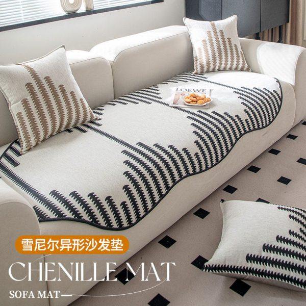 不规则异形沙发垫四季通用北欧简约高级感坐垫子加厚防滑全盖布毯,居家布艺,沙发垫,淘宝优惠券,粉丝福利购,淘宝优惠卷