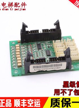 轿厢电梯板锡令1.4W秀板KXZ指中1 //无R 2-/按钮3PVE.DCAN0