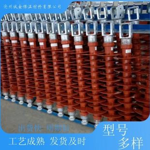 35千伏复合针式绝缘子横担支柱绝缘子复合悬式绝缘子防风偏绝缘子