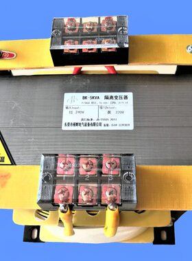 A变压器-式单VKV 0B相0220转V干220220隔离变压器变VV耐压402202K