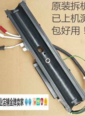 050 10 IH组件理光C001450C0350 反向30400C微波 器1MC PC155