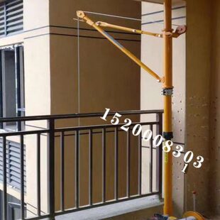 运1吨提升机装修升降楼顶专用料上玻璃室内吊门窗小型吊机家用机