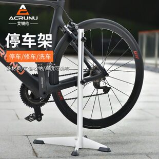 自行车山地放艾置展示立式单车挂架公路车架锐伦架车架维修支撑停