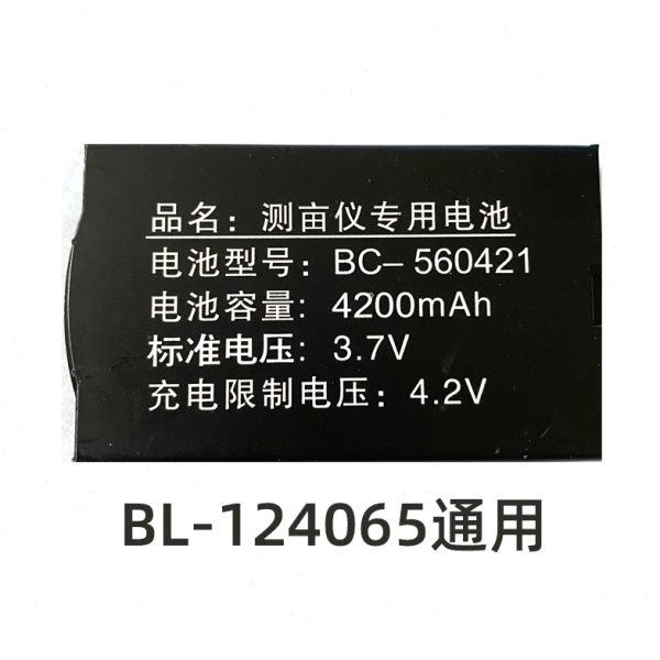 美格多测亩仪专用电池型号BL-124065和BC-560421通用图片