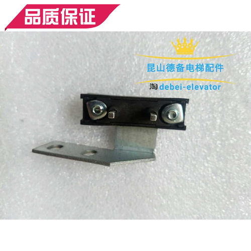 原装易升KcS挂件门锁触点开关 快速层门挂件触点触插 通力层门门