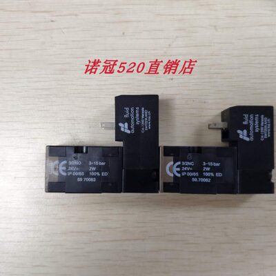 R424B09268现货力士乐安沃驰拉伸电磁阀吹瓶机F011067  F011068