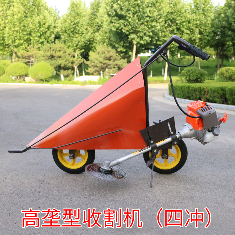现货速发id麦草除草式割灌机水稻割t草手扶割y晒机小型农机牧草小
