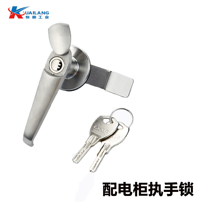 MS308-3配电柜执手锁MS308-2机箱机I柜威图柜304不锈钢控制柜门锁