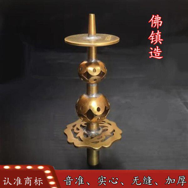 佛镇造唢呐芯子纯铜无缝高档专业葫芦头实心针黄铜笛针唢呐配件BC
