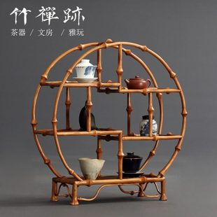 竹禅迹|茶具博古架 筇竹圆形小摆件隔断家具陈列古董架茶叶多宝阁