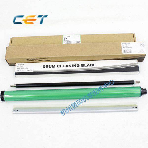 2011充电理光C鼓芯T 刮板中 3CC4适用250  C恒250  C2004CE2003辊
