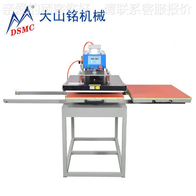 /大山铭0 侧压烫DS-2B680机 气位动双工服装烫画机位6*80CM