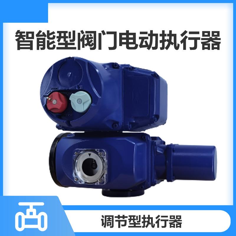 AS100 AS200 AS400 AS600 AS1000 窑炉电动执行器