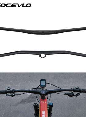 KOCEVLO碳纤维山地AM越野车一体直把山地车XC车把UD哑光35x800mm