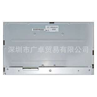 LM238WF5-SSA1 SSG2 SSH1 SSK1 SSG1 SSG3 SSE1 SSE5 一体机屏幕