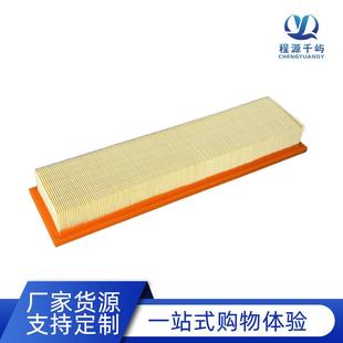 C48140 K744拖拉机空滤 4708 DIFA 工程车滤芯 169.1109080