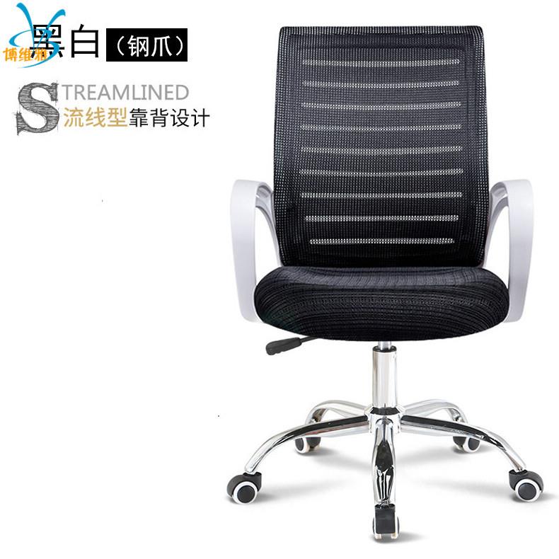 家具厂网布办公椅 家用电脑椅 办公升降转椅带轮 人体工学椅