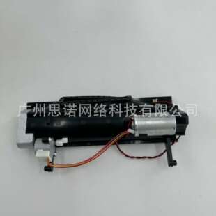 追觅L20 Ultra/L30 Ultra/X30 Ultra/L30 Pro Ultra扫地机齿轮箱