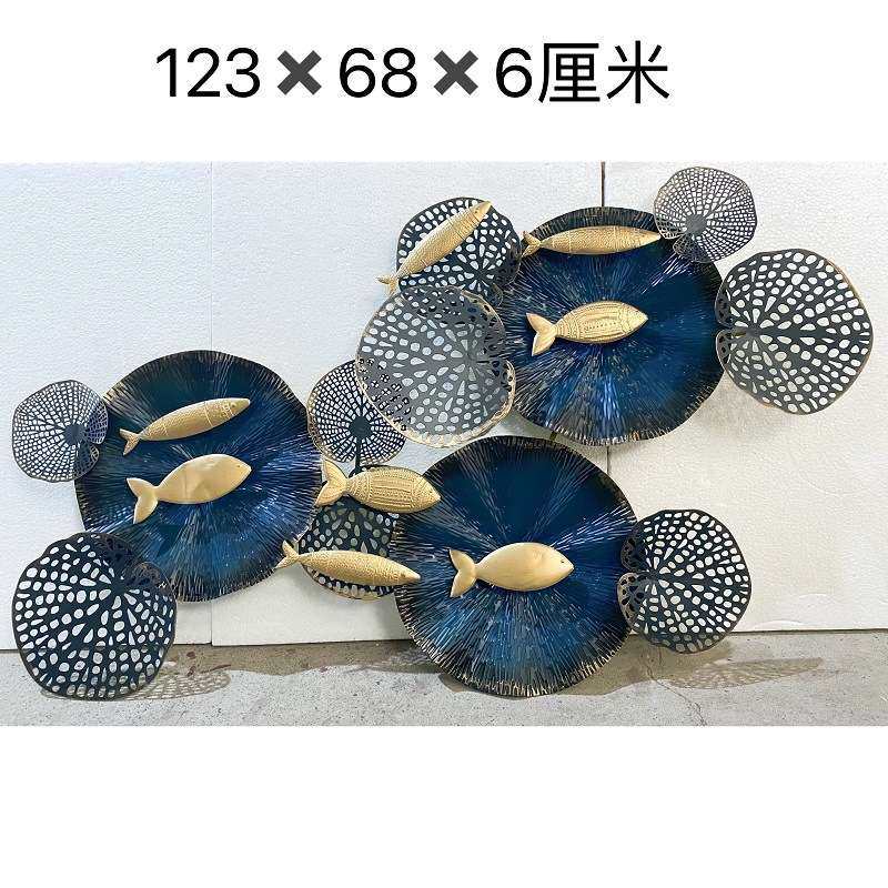 现代中式铁艺壁挂兰色田园海洋鱼电视背景玄关装饰金属创意壁挂件,电子元器件市场,其它元器件,淘宝优惠券,粉丝福利购,淘宝优惠卷