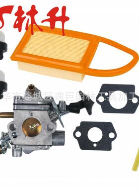 林升供应空滤化油器套装适用 于BR500 BR550 BR600