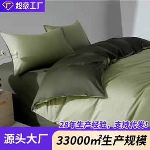 100支全棉被套单件纯棉单人被罩150x200x230宿舍四件套四季 通用三