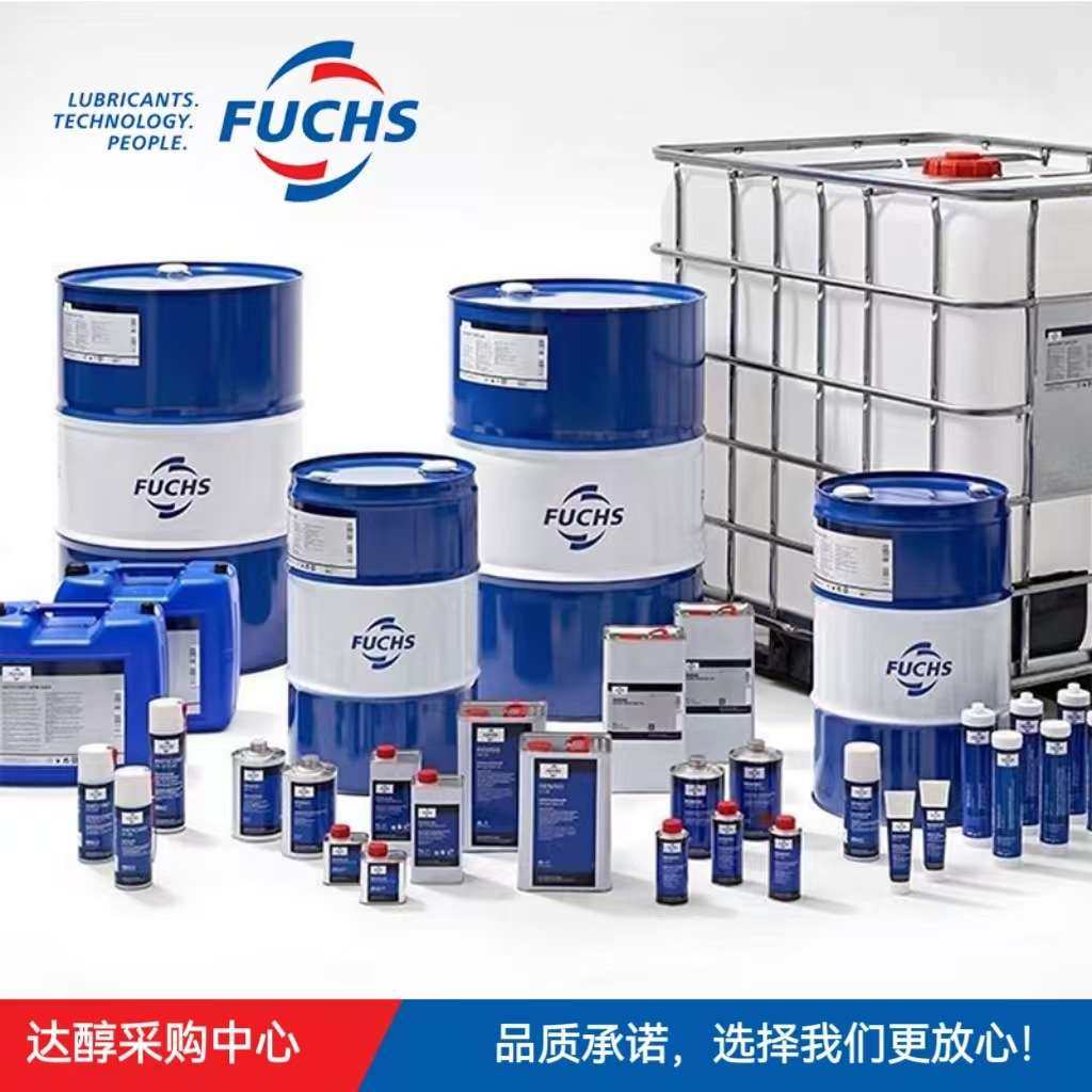 福斯FUCHS 齿轮油RENOLIN CLP68 100 150 220号极压工业齿轮油18L