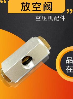 厂家销售02250166-230配件 空压机配件 两缸空压机缸头维修视频