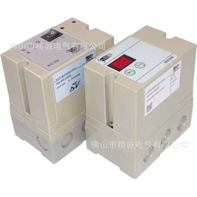 直供施能点火控制器 SCU2.2-5/220 烧嘴点火器 燃烧机配件 程控器