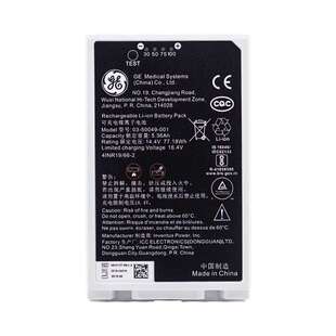 14.4V Battery 001 ion 5.36Ah 5803177 彩超电池 50049