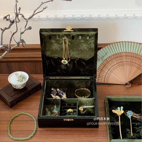 钢琴漆首饰盒黑色黄金收纳饰品盒珠宝盒