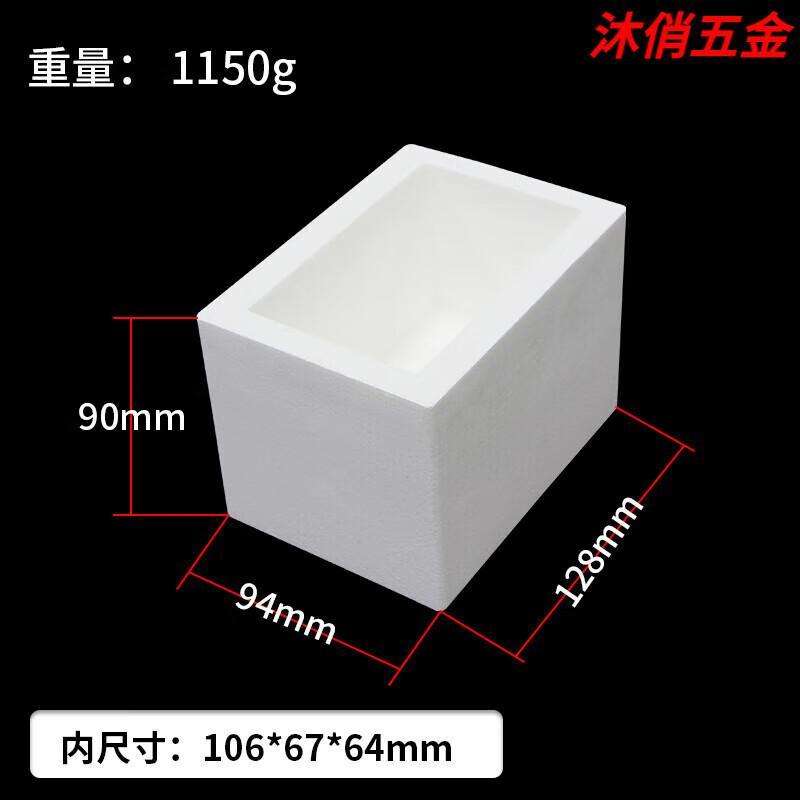 石英条槽金银成型模具倒条石英坩埚金银冶炼工具打金工具金