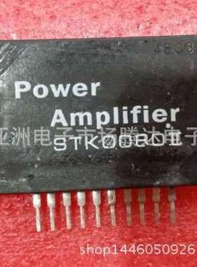 STK0080   现货供应