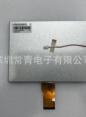 现货出售原装液晶屏TM080SDHG02一手货源品质保证稳定长期供应LCD