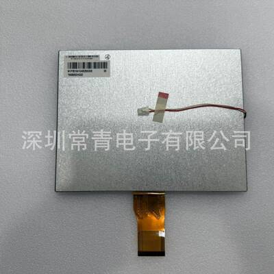 现货出售原装液晶屏TM080SDHG02一手货源品质保证稳定长期供应LCD