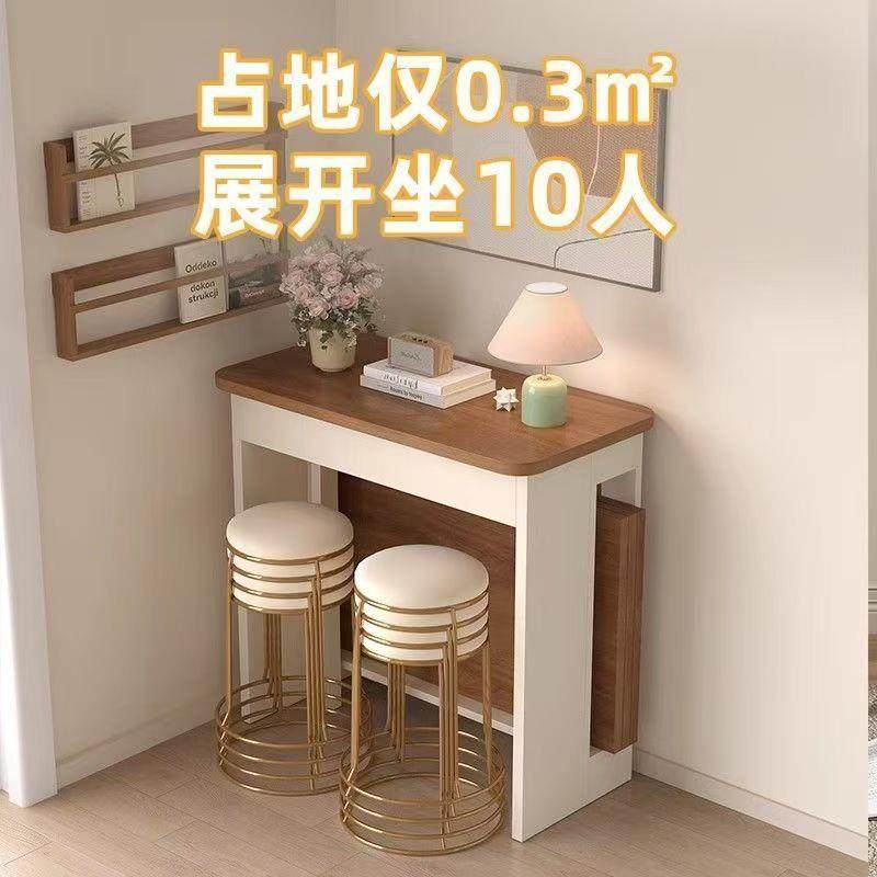 实木折叠餐桌客厅家用胡桃色可变吃饭桌子小户型长方形10人可伸缩