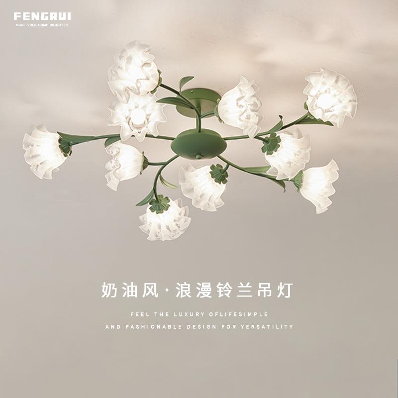 奶油风客厅吊灯温馨浪漫铃兰网红创意法式田园餐厅书房LED卧室灯
